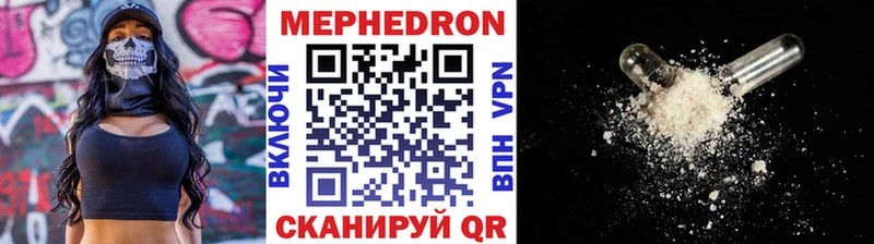 Виды наркоты Красноуральск Марихуана Галлюциногенные грибы Гашиш A PVP