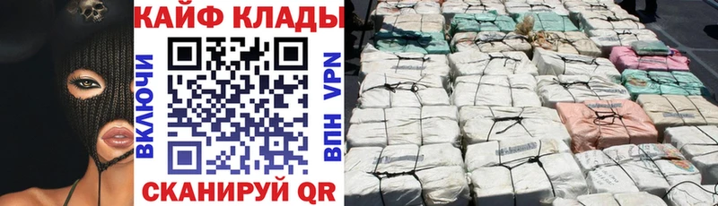  КОКАИН Красноуральск