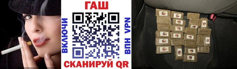 Гашиш 40% ТГК Красноуральск