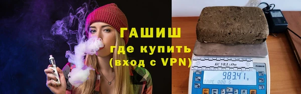 ALPHA-PVP Алексин