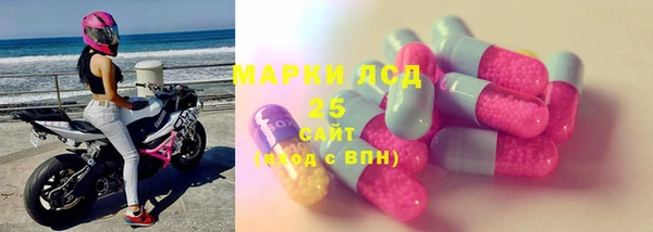 метадон Алзамай