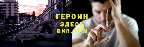 метадон Алзамай