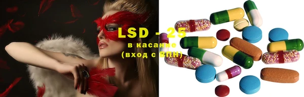 МДПВ Алексеевка