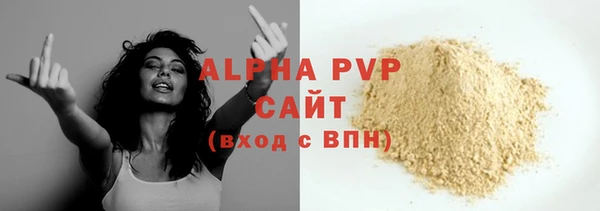 МДПВ Алексеевка