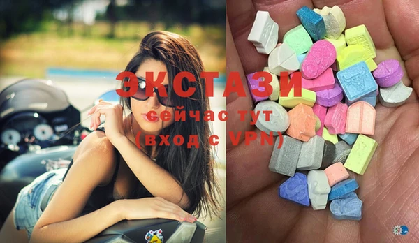 МДПВ Алексеевка