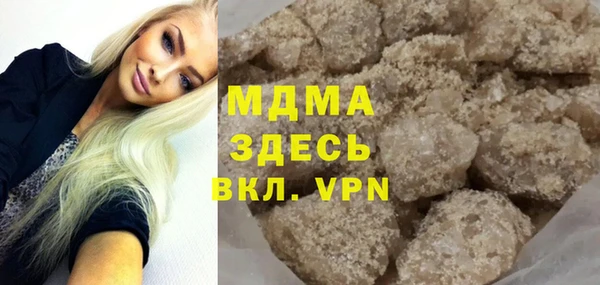 МДПВ Алексеевка
