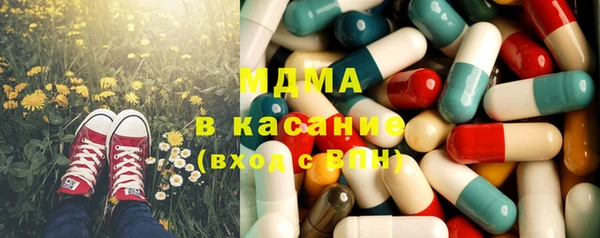 МДПВ Алексеевка