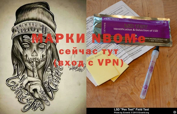 метадон Алзамай