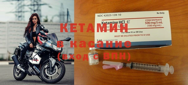метадон Алзамай