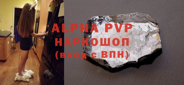 МДПВ Алексеевка