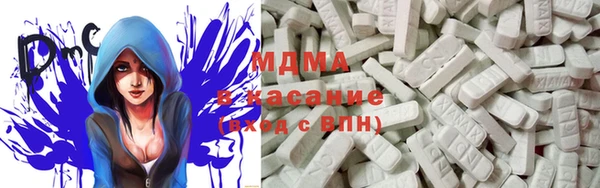 МДПВ Алексеевка