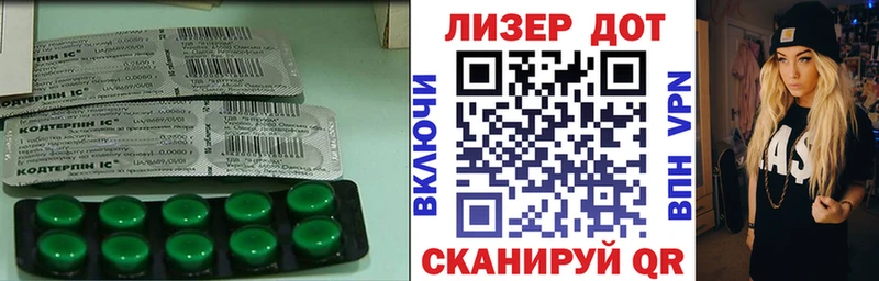 darknet клад  Красноуральск  ЛСД экстази ecstasy  цены наркотик 