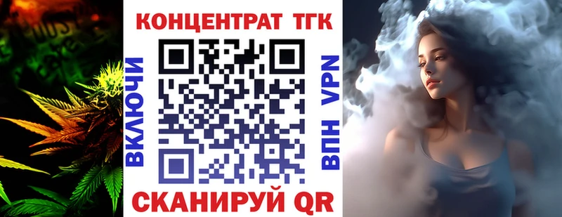 продажа наркотиков  Красноуральск  ТГК Wax 