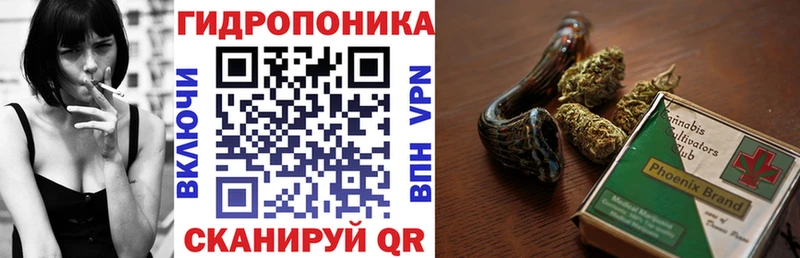 Бошки марихуана планчик Красноуральск